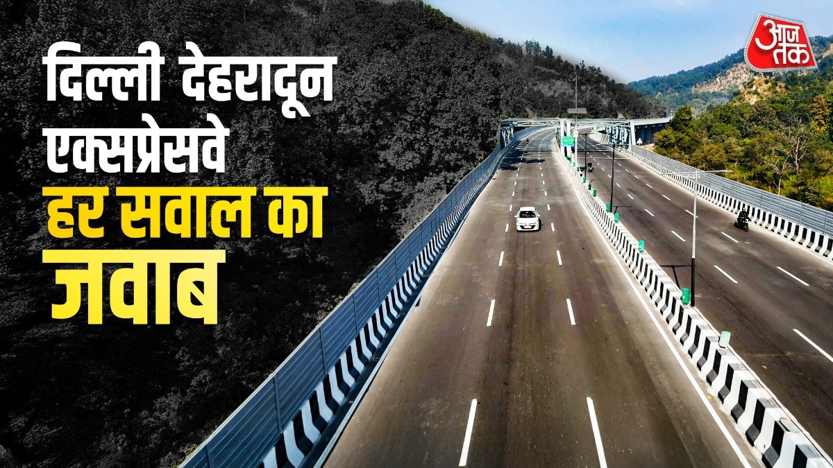 69dde1ce4d21d-delhi-dehradun-expressway-144218414-16x9.jpg