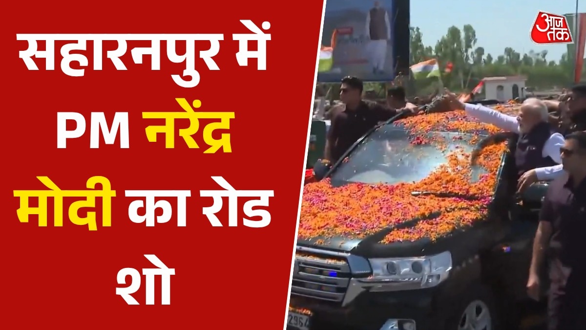 69dde44c91c58-pm-modi-saharanpur-road-show-145254999-16x9.png
