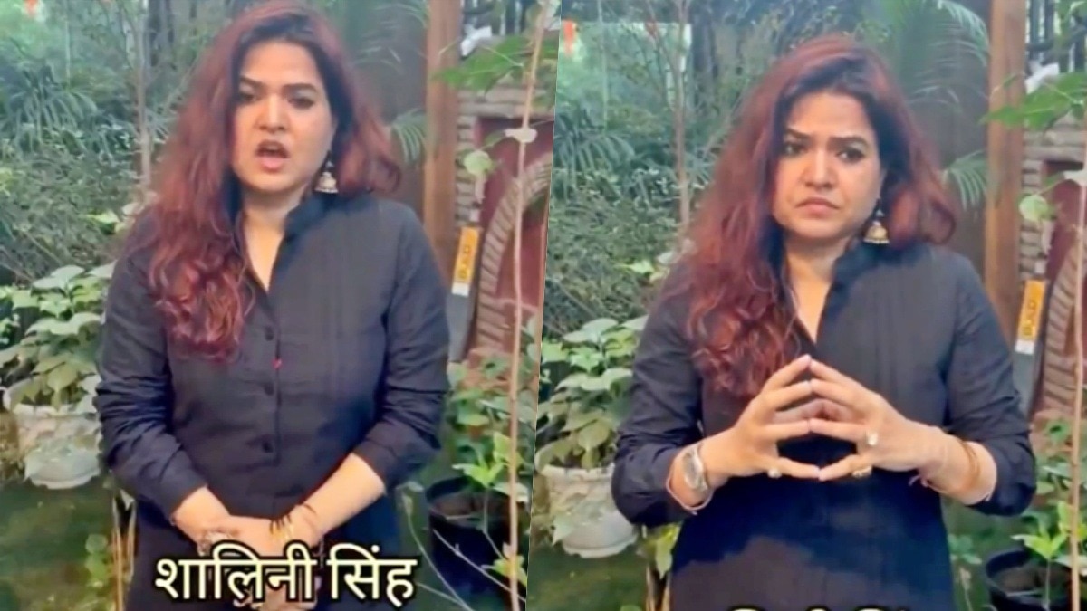 69ddeeb089b9a-shalini-singh-is-the-daughter-of-former-bjp-mp-brij-bhushan-sharan-singh-photo-screen.jpeg
