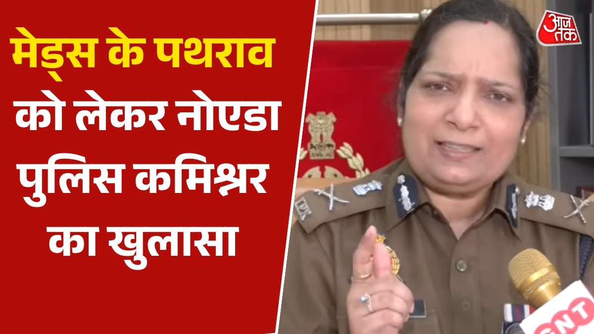 69de02fd691ef-police-commissioner-laxmi-singh-140351847-16x9.png