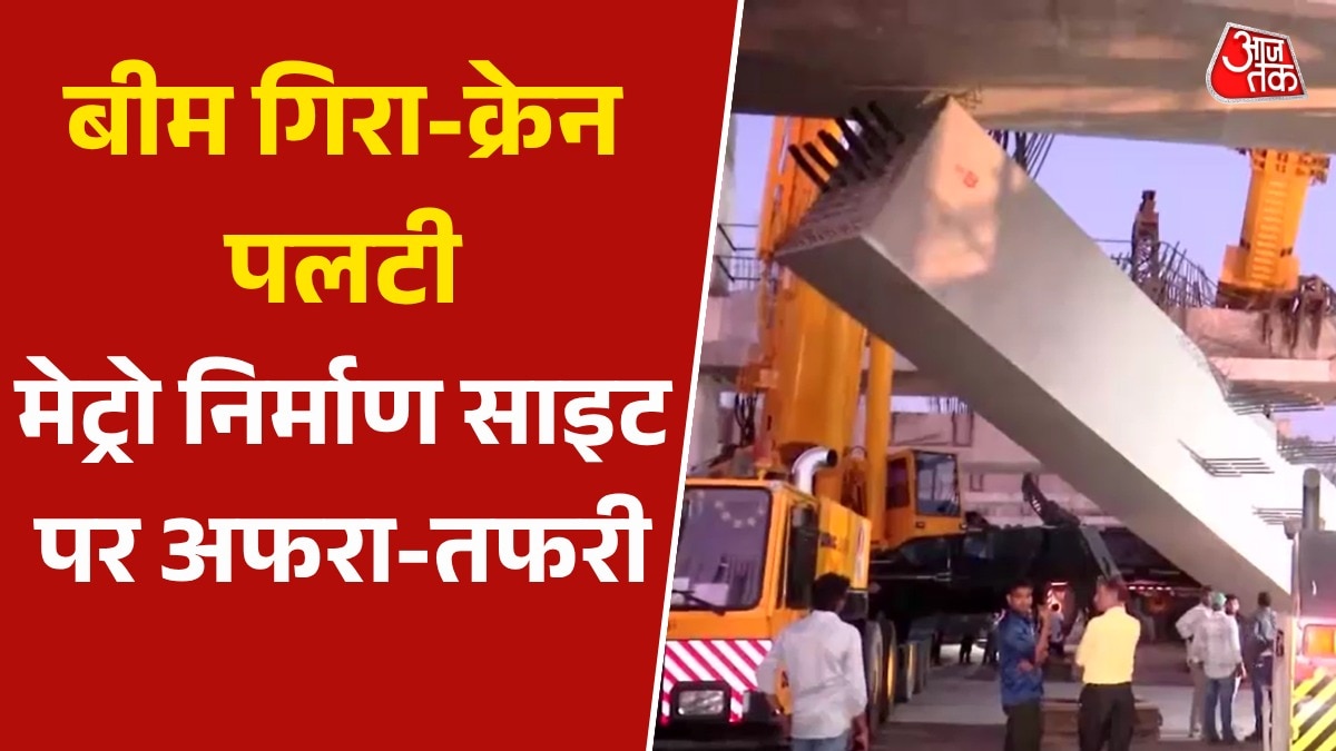69df107481737-mumbai-metro-construction-site-accident-15133536-16x9.png