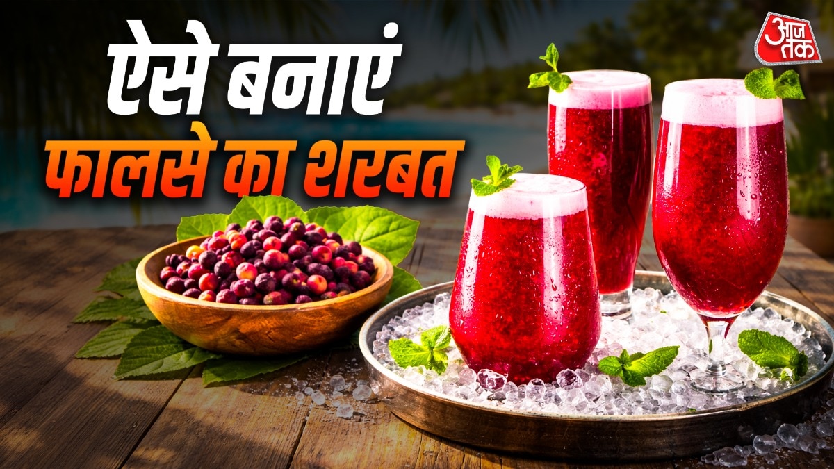 69df3779b8bcb-phalsa-sharbat-recipe-and-benefits-150001927-16x9.jpg