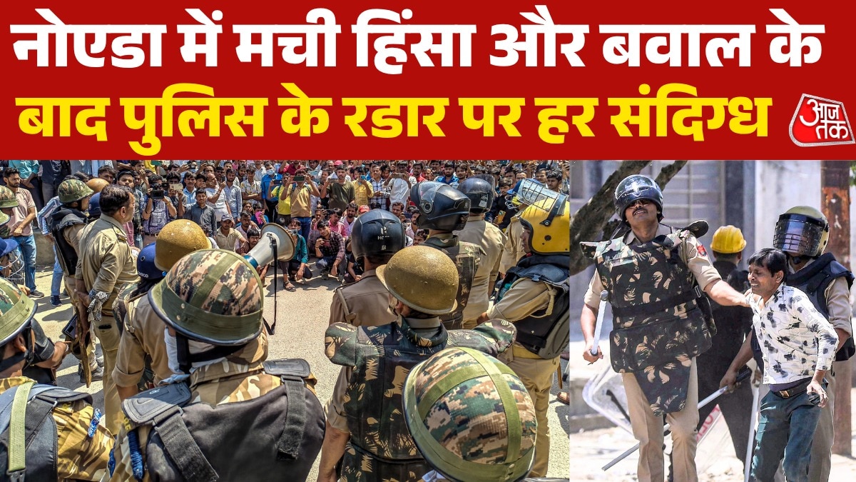 69df3fea6e647-noida-protest-latest-update-153605552-16x9.png