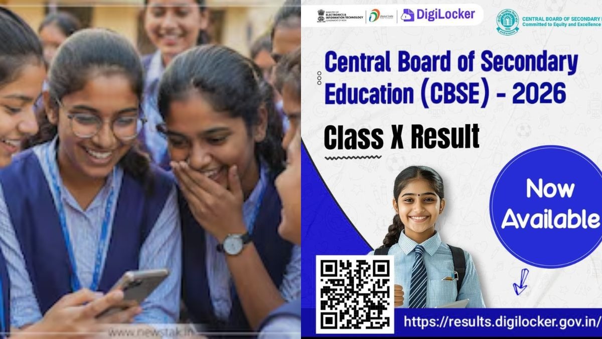 69df704891918-cbse-10th-board-result-out-150227238-16x9.jpg